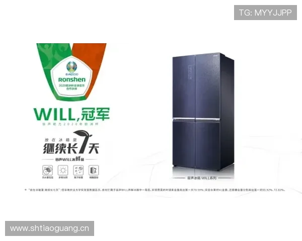 仲满家的冰箱里塞满了能量胶，保质期比他上赛场的频率还长