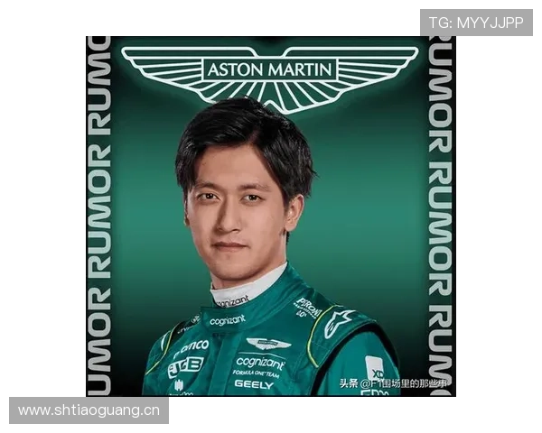 周冠宇家车库比我家还小，但里面停的车我一辈子都买不起