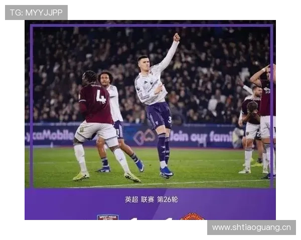 热刺伪豪门争议再起：战术混乱与伤病危机能否揭露其缺乏冠军基因的真实面目？