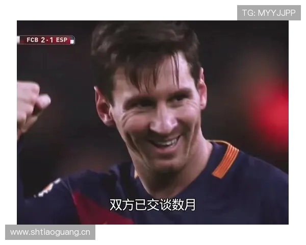 梅西与哈维战术角色对比：谁更接近核心驱动者标准？