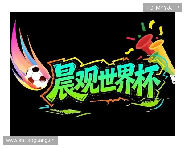 英格兰晋级世界杯32强:L组头名身份出线 英格兰晋级世界杯32强:L组头名身份出线